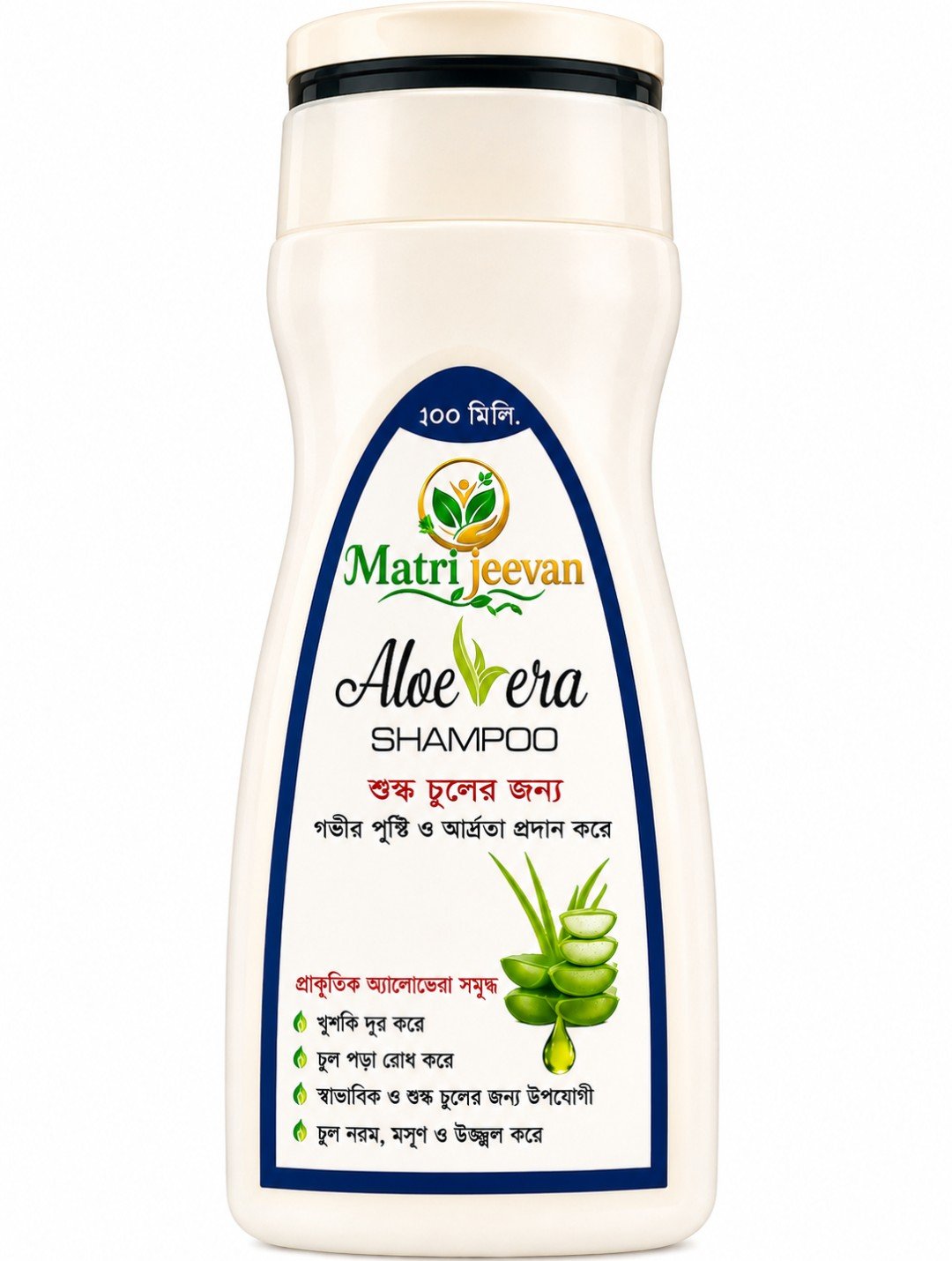 ALOE VERA SHAMPOOP 100 ML