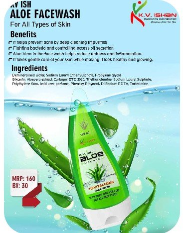 ALOE FACE WASH