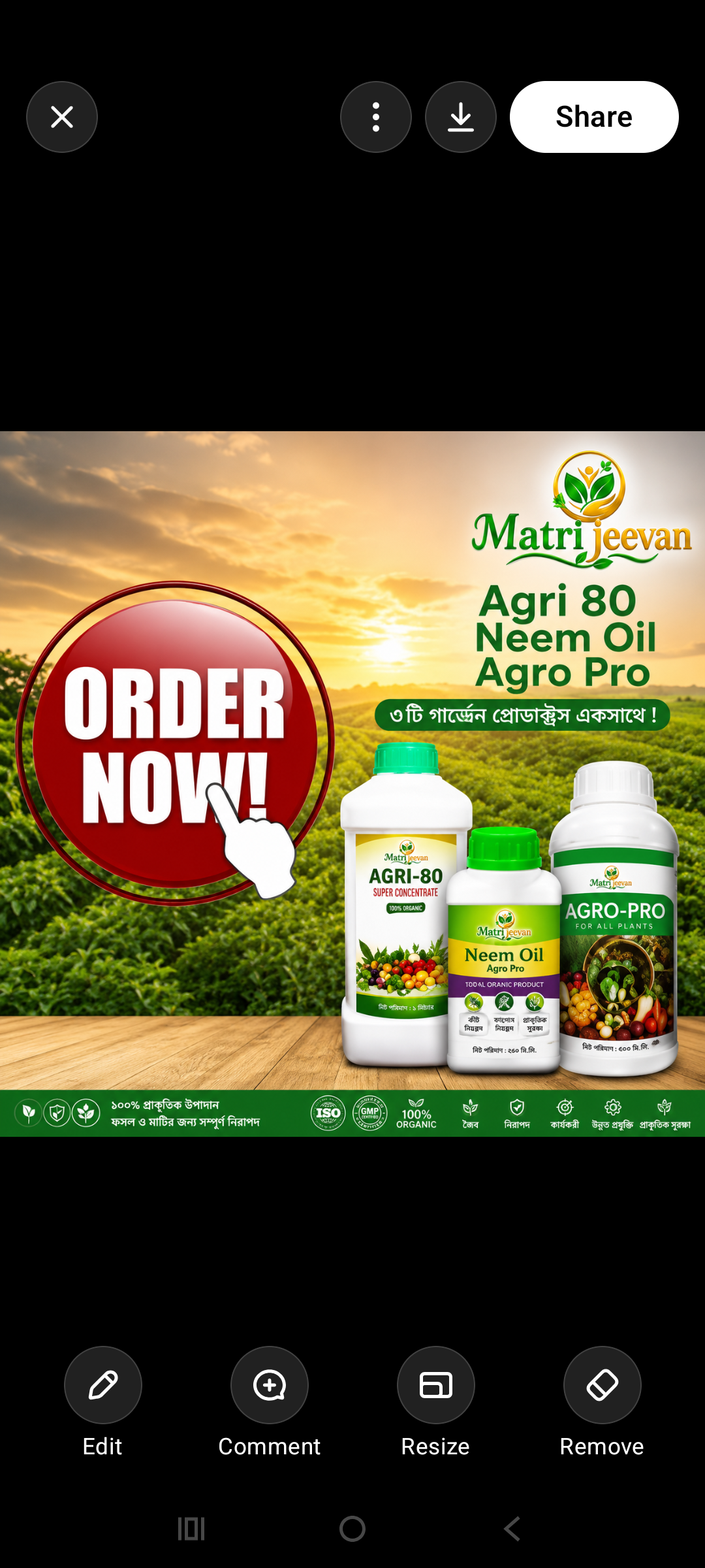 AGRO PRO